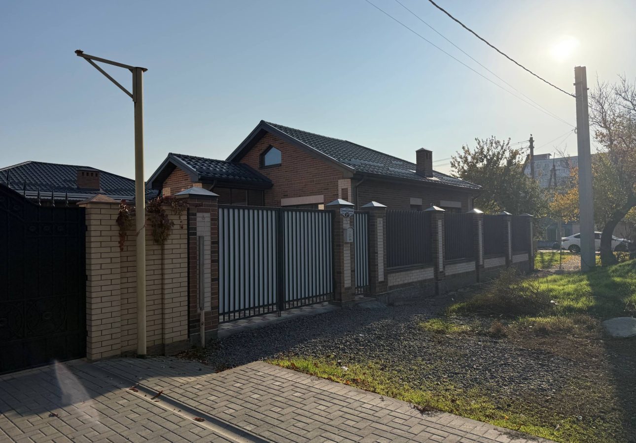 photo_5224674149488331908_w